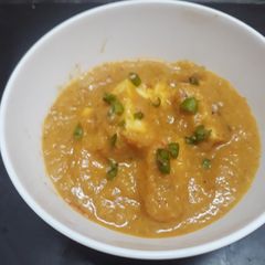 A picture of Shahi Paneer.