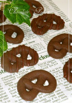 A picture of Chocolate Pretzel Cookies.