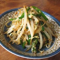A picture of Bean Sprout Namul Just Like Ippudo Ramen's.