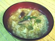A picture of shiso miso