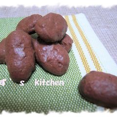 A picture of Galbo-Like Baked Chocolate Cookie.