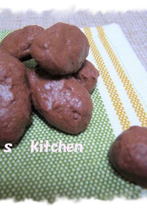A picture of Galbo-Like Baked Chocolate Cookie.