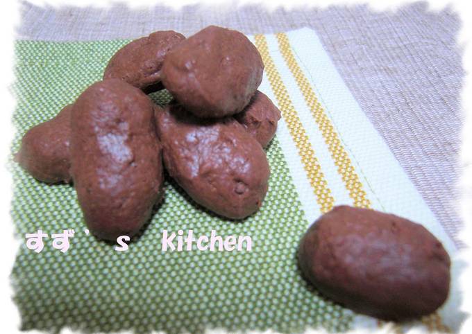 Recipe of Homemade Galbo-Like Baked Chocolate Cookie