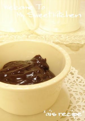 A picture of Ganache Handy Chocolate Cream.