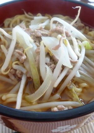 A picture of Simple Yet Delicious Ramen Ingredients.