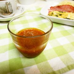 A picture of Sweet Onion and Carrot Dressing.