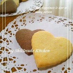 A picture of Crispy Egg Cookies.