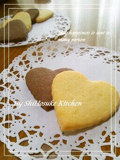 A picture of Crispy Egg Cookies.
