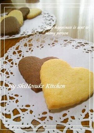 A picture of Crispy Egg Cookies.