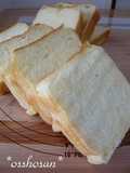 Cornmeal Loaf with Hot Water Dough