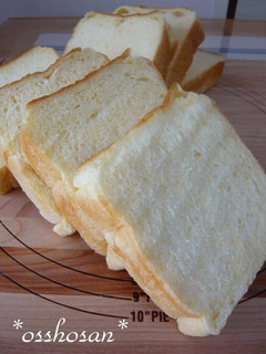 A picture of Cornmeal Loaf with Hot Water Dough.