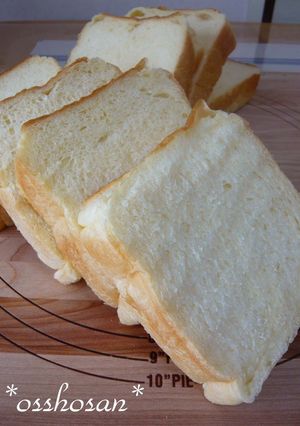 A picture of Cornmeal Loaf with Hot Water Dough.