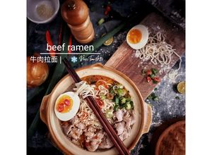 Foto resep 217. Ramen Sapi | 牛肉拉面