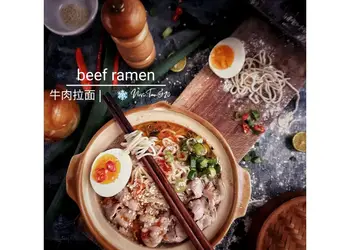 Mudah Cepat Memasak 217. Ramen Sapi | 牛肉拉面 Lezat Mantap