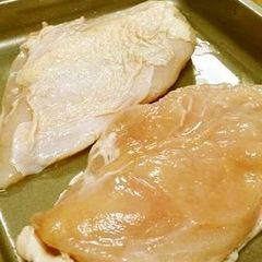 A picture of Prep Work for Salt-Flavoured Chicken.