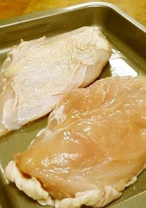 A picture of Prep Work for Salt-Flavoured Chicken.