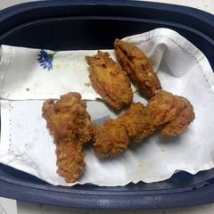 A picture of Chicken Wing 'Croquette'.