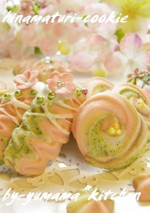 A picture of Cute and Easy Spritz Cookies for Hina Matsuri (Doll Festival).