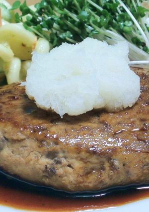 A picture of Teriyaki Sardine Hamburgers.