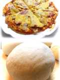 Cured Ham Pizza