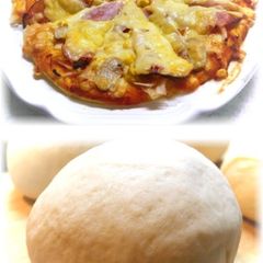 A picture of Cured Ham Pizza.