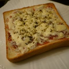 A picture of Pickled Plum and Shirasu Cheese Toast - Tart and Delicious.
