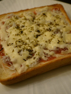 A picture of Pickled Plum and Shirasu Cheese Toast - Tart and Delicious.