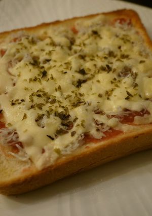 A picture of Pickled Plum and Shirasu Cheese Toast - Tart and Delicious.
