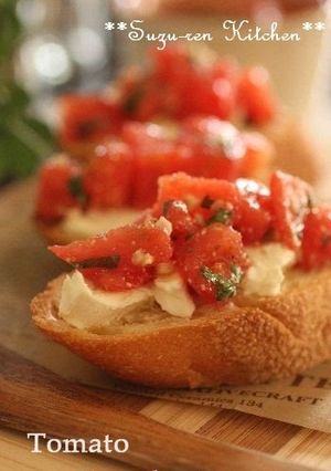 A picture of Tomato Bruschetta.
