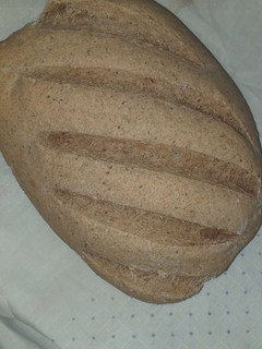 Una foto de Pan integral con mix de semillas