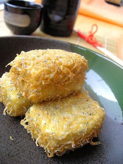 A picture of Deep Fried Tofu With Shirasu Batter.