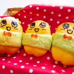 A picture of Character Bread Funasshii Kabocha Squash Bread.