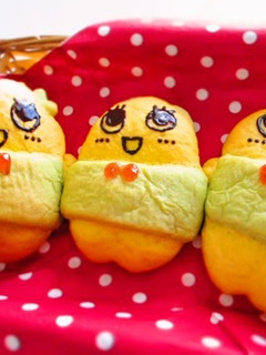 A picture of Character Bread Funasshii Kabocha Squash Bread.