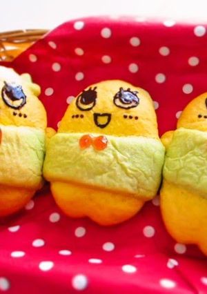 A picture of Character Bread Funasshii Kabocha Squash Bread.