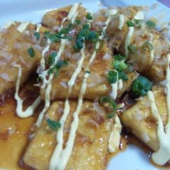 A picture of Lightly Deep-Fried Tofu Steak.