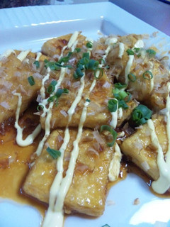 A picture of Lightly Deep-Fried Tofu Steak.