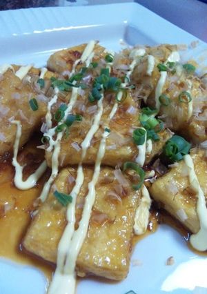 A picture of Lightly Deep-Fried Tofu Steak.