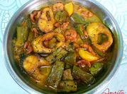 A picture of aloo badi
