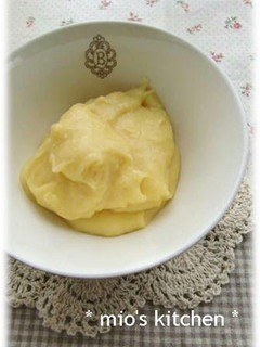 A picture of Easy in the Microwave Custard with Egg White.