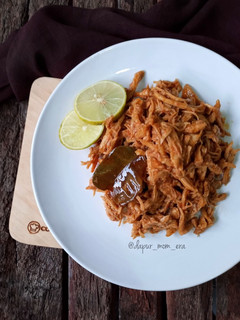 Foto resep Ayam Suwir Kondangan
