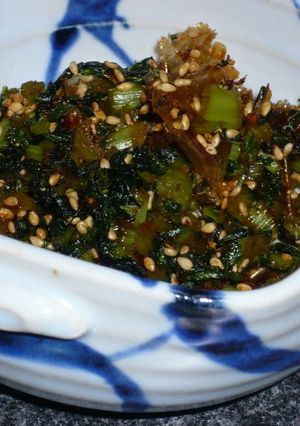 A picture of Rice Condiment Daikon Radish Leaves (Turnip Greens) for Fridge Stocking.