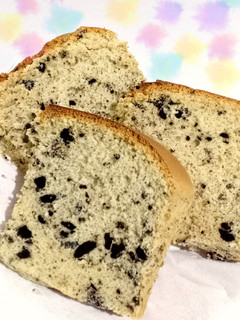 Foto resep Oreo Chiffon