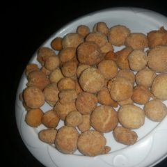 A picture of Peanut Burger.