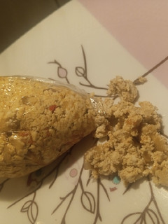 A picture of Tofu.