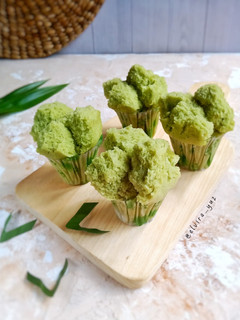 Foto resep Bolu Kukus Pandan