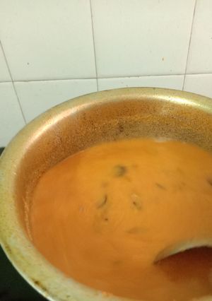 कैरीचा कायरस (kairicha kayras recipe in marathi) रेसिपी चे मुख्य फोटो