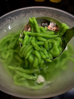 Foto resep Cendol