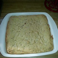 A picture of Southern Pecan chewy.