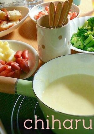 A picture of Easy Cheese Fondue.