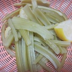 A picture of How to Prepare Cardoons.